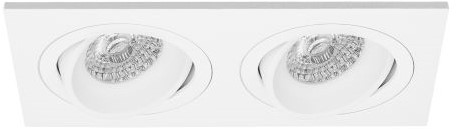 Pragmalux indbygget spot Boxy 2V tiltbar hvid RAL9003 - inkl. GU10 fitting