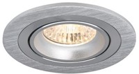 LED MR16 Spot