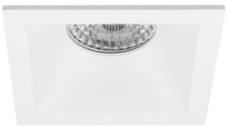 Pragmalux Inbouwspot Apollo Vierkant Verdiept wit RAL9003 - Incl. GU10 Fitting