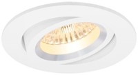 LED MR16 Spot