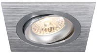LED MR16 Spot