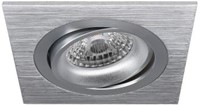 Pragmalux Inbouwspot Boxy Vierkant Kantelbaar aluminium - Incl. GU10 Fitting