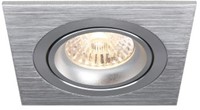 LED MR16 Spot
