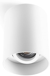Pragmalux Opbouwspot Luxo Rond Kantelbaar wit RAL9003 - Incl. GU10 Fitting
