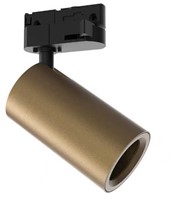 Pragmalux 3-Fase Railspot Ario Goud - Incl. GU10 Fitting