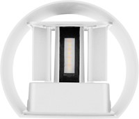 Pragmalux LED Wandarmatuur Blocq halfrond Up/Down IP65 2x3W 360lm 2700-3000-4000K 3CCT CRI>90 instelbare lichtbundel 0-120° wit - fase dimbaar-2