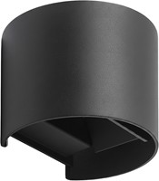 Pragmalux LED Wandarmatuur Blocq halfrond Up/Down IP65 2x3W 360lm 2700-3000-4000K 3CCT CRI>90 instelbare lichtbundel 0-120° zwart - fase dimbaar