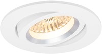 Pragmalux Inbouwspot met bladveren Aura Rond Kantelbaar wit RAL9003 - Incl. GU10 Fitting-1