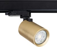 Pragmalux 3-Fase Railspot Lustra messing RAL1001 met zwarte adapter - incl. GU10 Fitting