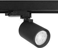 Pragmalux 3-Fase Railspot Lustra zwart RAL9004 met zwarte adapter - incl. GU10 Fitting
