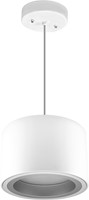 Pragmalux LED Pendel Downlight Mado 205 Mat IP40 25W 3000K 2950lm Ø205 Buitenmaat - Hoogte Ø190 UGR<18