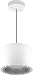 Pragmalux LED Pendel Downlight Mado 205 Mat IP40 25W 3000K 2950lm Ø205 Buitenmaat - Hoogte Ø190 UGR<18