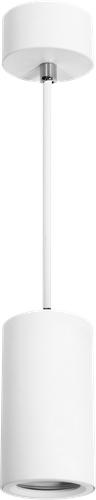 Pragmalux Pendelspot Nica-S Rond Wit -  Incl. GU10 Fitting