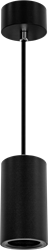 Pragmalux Pendelspot Nica-S Rond Zwart RAL9004 -  Incl. GU10 Fitting