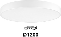 Pragmalux LED Opbouw-/pendelarmatuur Moon IP44 Ø1200mm Prisma direct/indirect 56-112W 6600-13800lm 3CCT 3000-3500-4000K CRI90 Wit - DALI