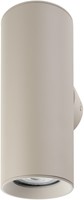 Pragmalux wandarmatuur Pareto 66 Rond up/down Ø66x180mm khaki RAL1019 - incl. GU10 fitting