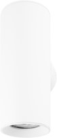 Pragmalux wandarmatuur Pareto 66 Rond up/down Ø66x180mm wit RAL9003 - incl. GU10 fitting