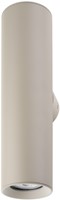 Pragmalux wandarmatuur Pareto 66 Rond up/down Ø66x254mm khaki RAL1019 - incl. GU10 fitting