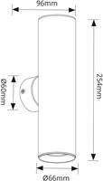 Pragmalux wandarmatuur Pareto 66 Rond up/down Ø66x254mm bronze RAL7048 - incl. GU10 fitting-1
