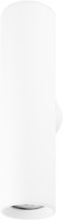 Pragmalux wandarmatuur Pareto 66 Rond up/down Ø66x254mm wit RAL9003 - incl. GU10 fitting