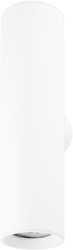 Pragmalux wandarmatuur Pareto 66 Rond up/down Ø66x254mm wit RAL9003 - incl. GU10 fitting