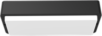 Pragmalux LED Portiek Port-M PKVW IP66 IK10 24-42V AC/DC 2,75-5W 295-570lm 3000K-4000K 2-CCT-10