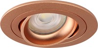 Pragmalux Inbouwspot Alpha Rond Kantelbaar Koper RAL1001 - Incl. GU10 Fitting