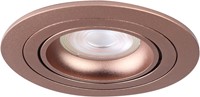 Pragmalux Inbouwspot Alpha Rond Kantelbaar  Rosé goud RAL1024 - Incl. GU10 Fitting-1