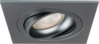 Pragmalux Inbouwspot Boxy Vierkant Kantelbaar Gunmetal RAL7031 - Incl. GU10 Fitting