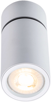 Pragmalux Opbouwspot Penda Rond Kantelbaar wit RAL9003 - Incl. GU10 Fitting-1
