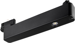 Pragmalux Notra track noodverlichting 4.8W 250lm 6500K LiFePO4 6.4V 1500mAh 1uur zelf en manuele test 2-in-1 zwart RAL9005