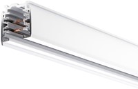 PRX 3-Fase Rail 4M Vierkant Wit 230V/400V 16A